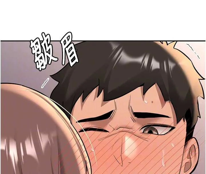 第19话-替朋友撑腰的大姐头 68