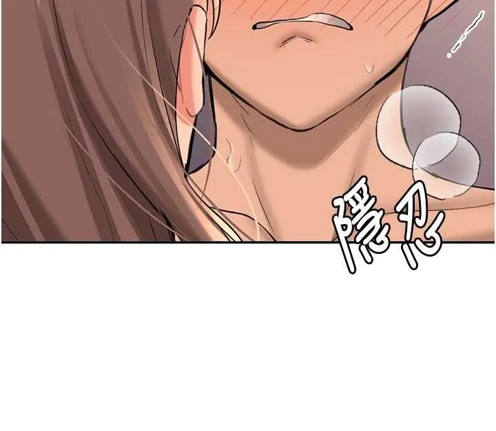 第19话-替朋友撑腰的大姐头 69