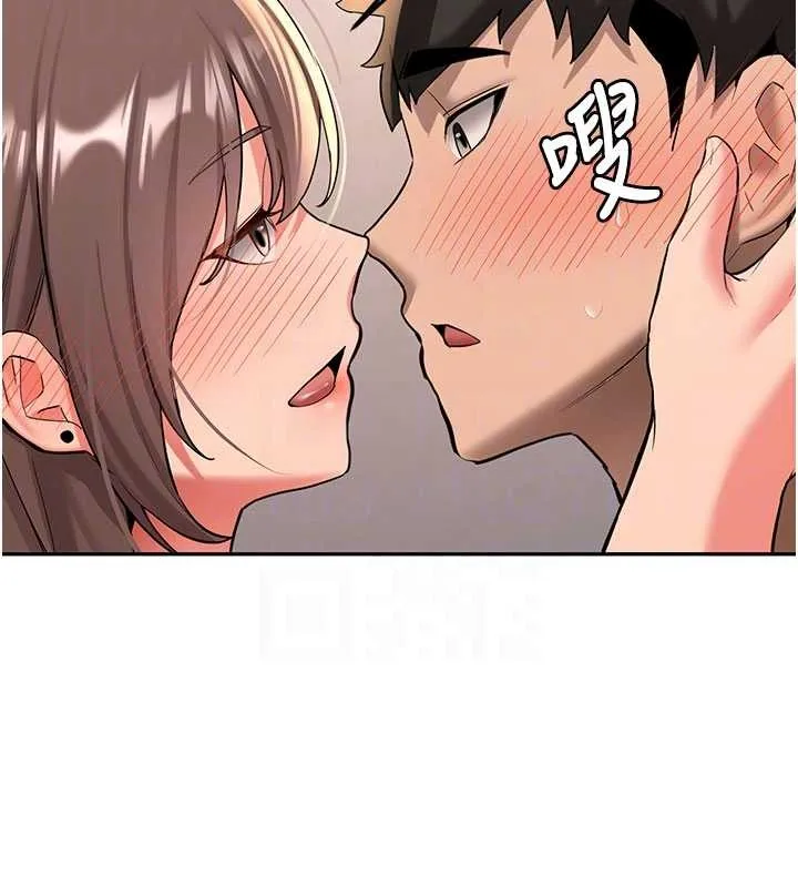 第19话-替朋友撑腰的大姐头 80