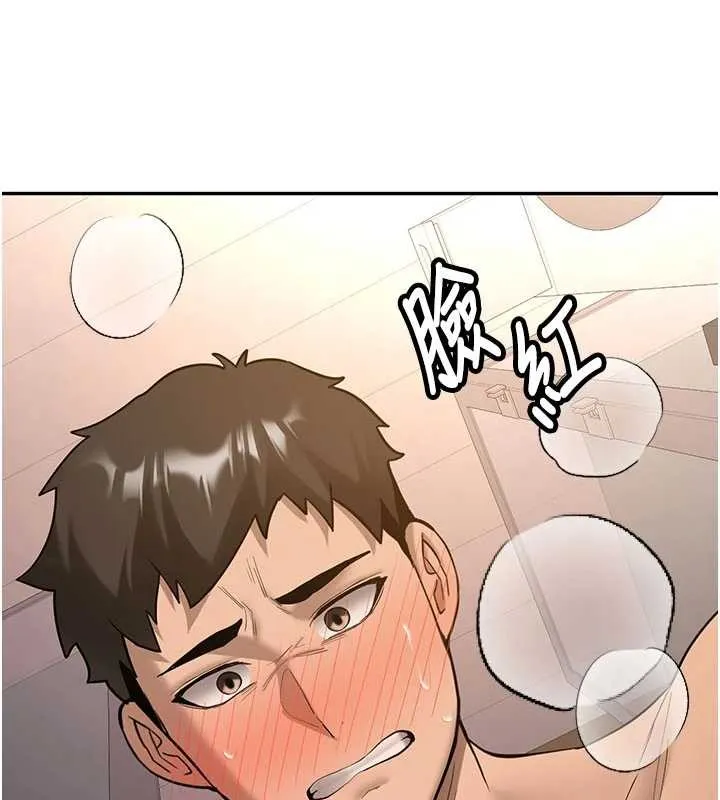 第19话-替朋友撑腰的大姐头 90