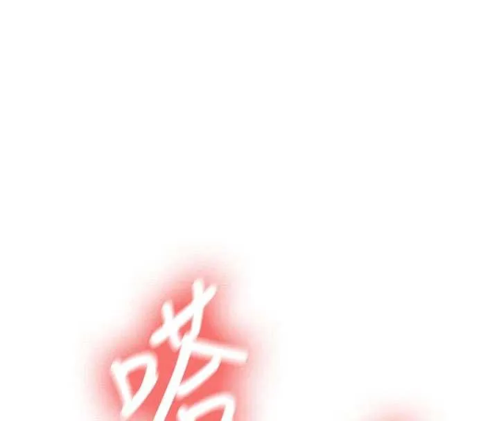 第19话-替朋友撑腰的大姐头 93
