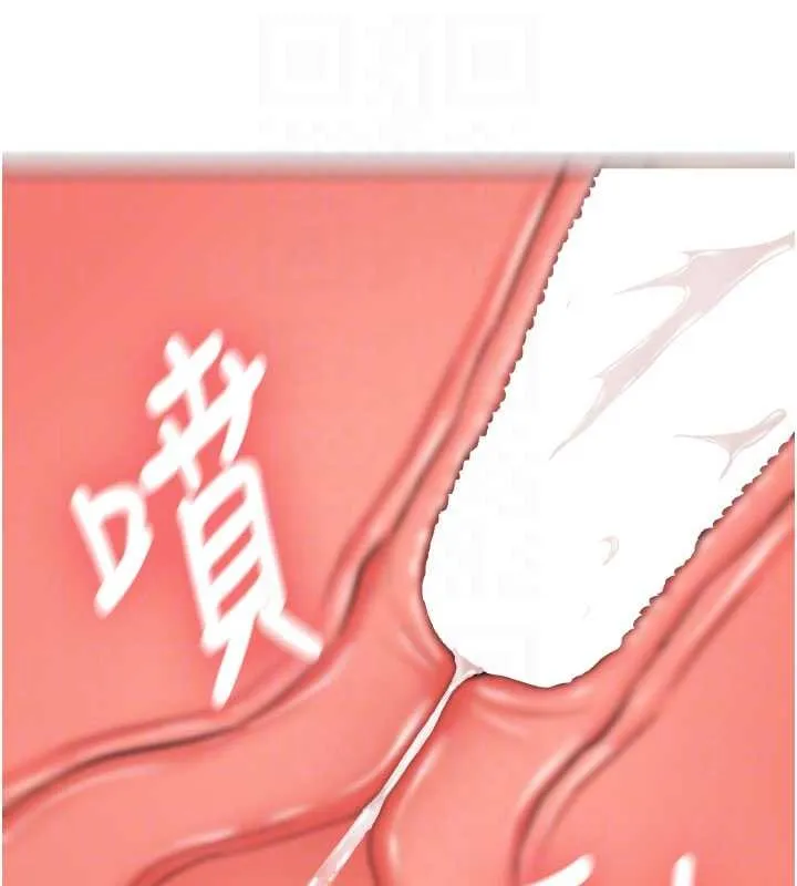 第19话-替朋友撑腰的大姐头 99
