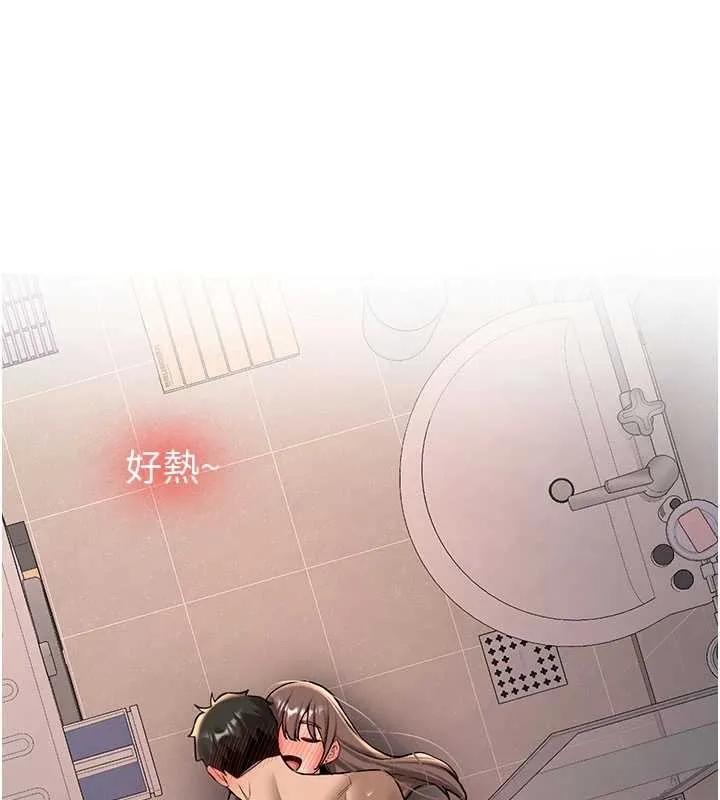 第19话-替朋友撑腰的大姐头 105