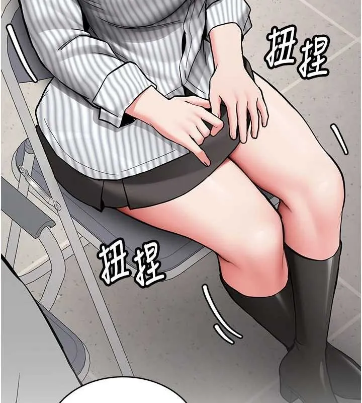 第19话-替朋友撑腰的大姐头 127