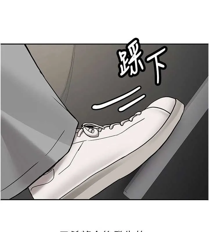 第19话-替朋友撑腰的大姐头 164
