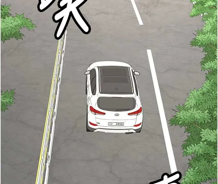 第19话-替朋友撑腰的大姐头 166