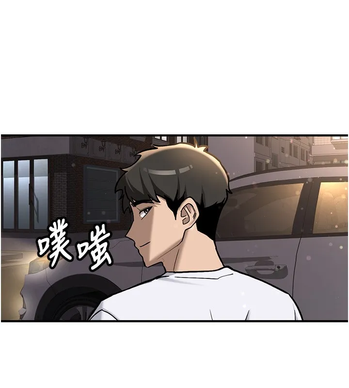 第2话-醉后决定就是你 38