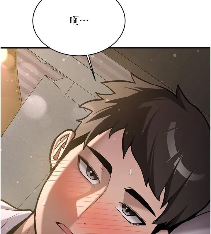 第2话-醉后决定就是你 249