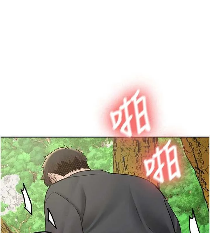 第20话-快被发现了…! 157