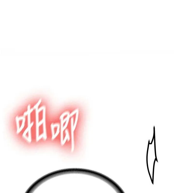 第21话-户外裸露的学生会长 1