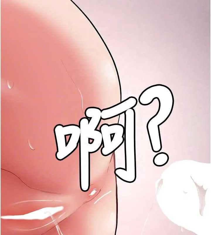 第21话-户外裸露的学生会长 47