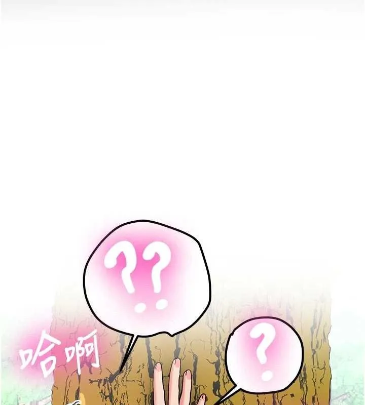 第21话-户外裸露的学生会长 49