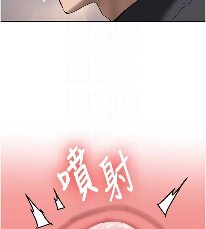 第21话-户外裸露的学生会长 83