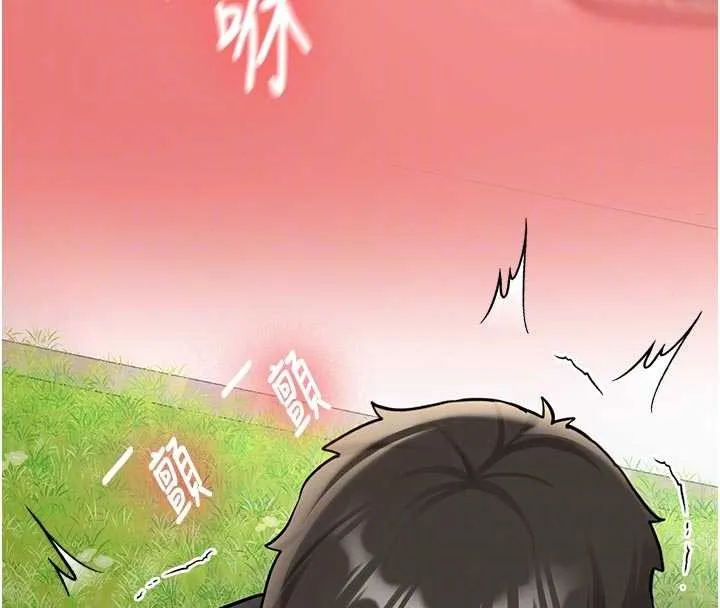 第21话-户外裸露的学生会长 85