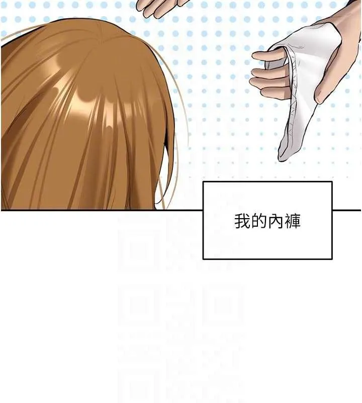 第21话-户外裸露的学生会长 104