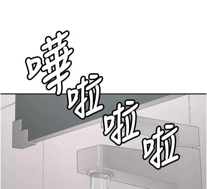 第21话-户外裸露的学生会长 160