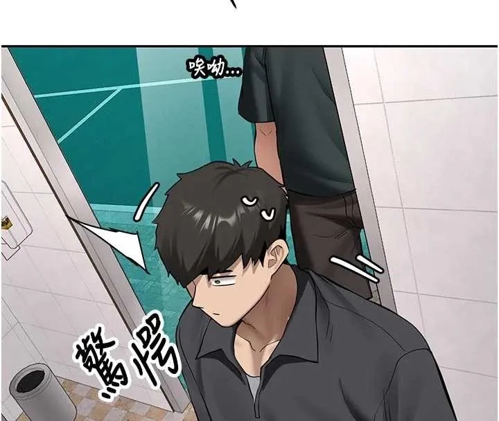 第21话-户外裸露的学生会长 170