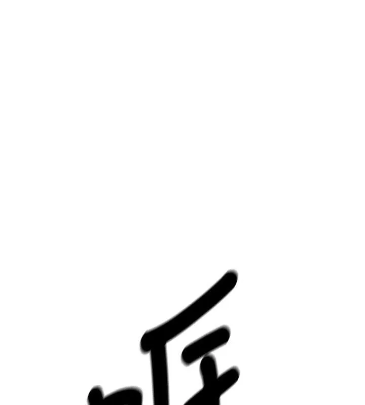 第21话-户外裸露的学生会长 172