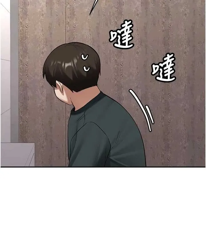 第21话-户外裸露的学生会长 176