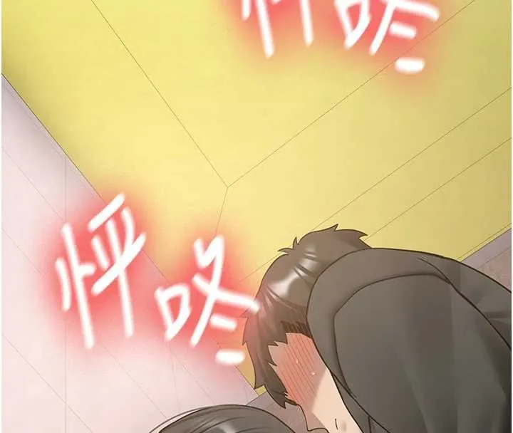 第22话-这次是妳先的 16