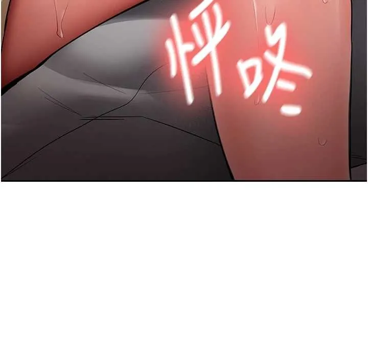 第22话-这次是妳先的 18