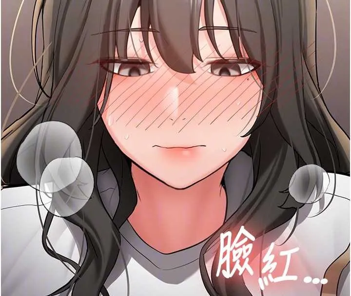 第22话-这次是妳先的 38