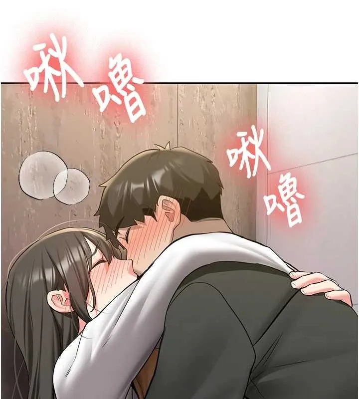 第22话-这次是妳先的 47
