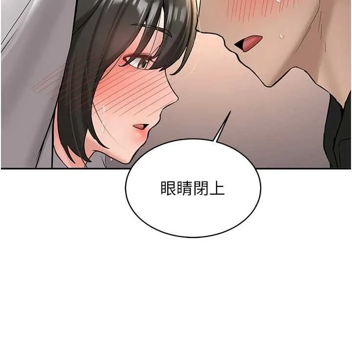 第22话-这次是妳先的 64