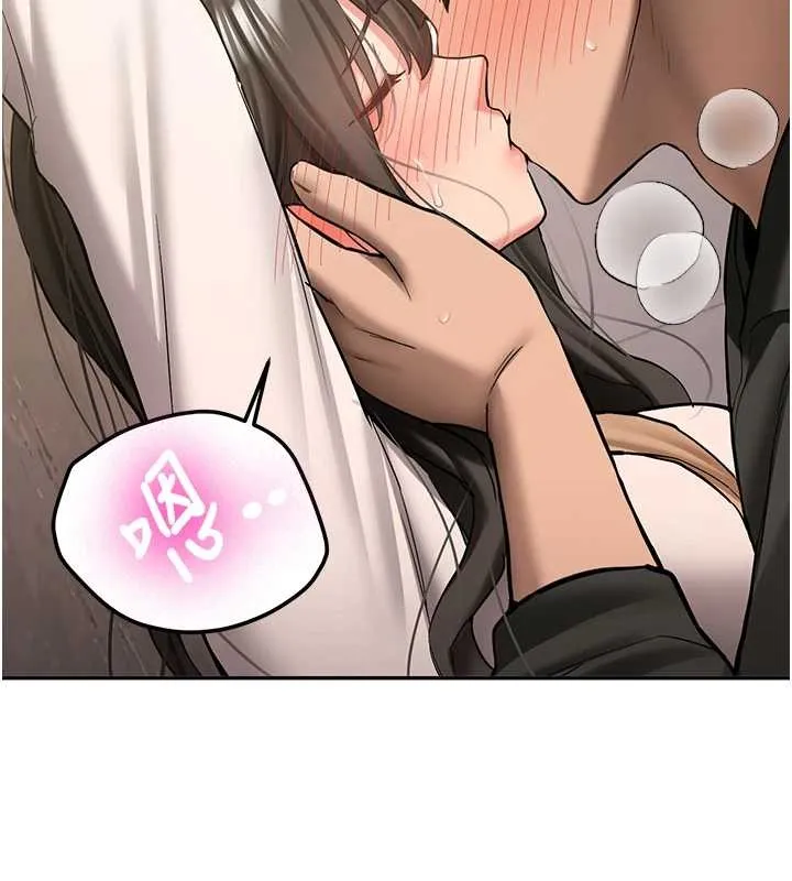 第22话-这次是妳先的 71