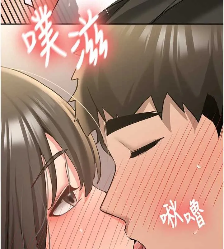 第22话-这次是妳先的 74