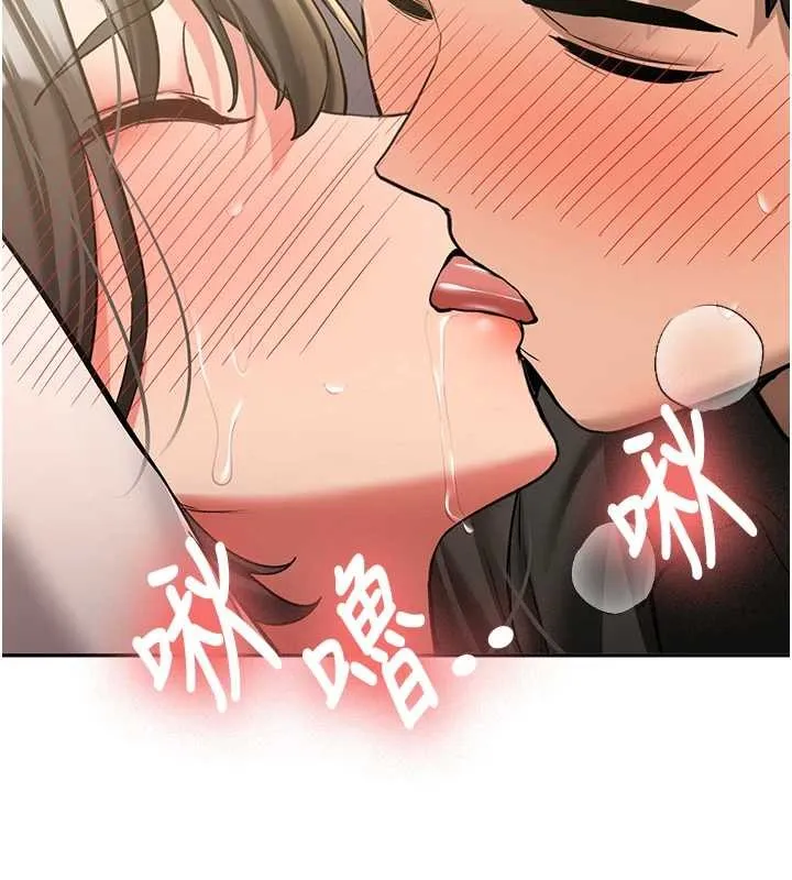第22话-这次是妳先的 77