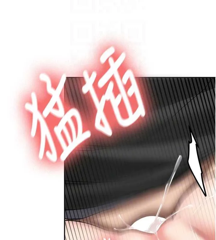 第22话-这次是妳先的 115