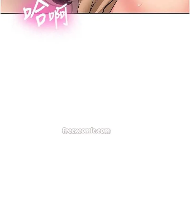 第22话-这次是妳先的 140