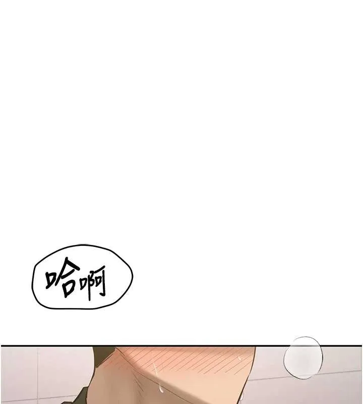 第22话-这次是妳先的 144