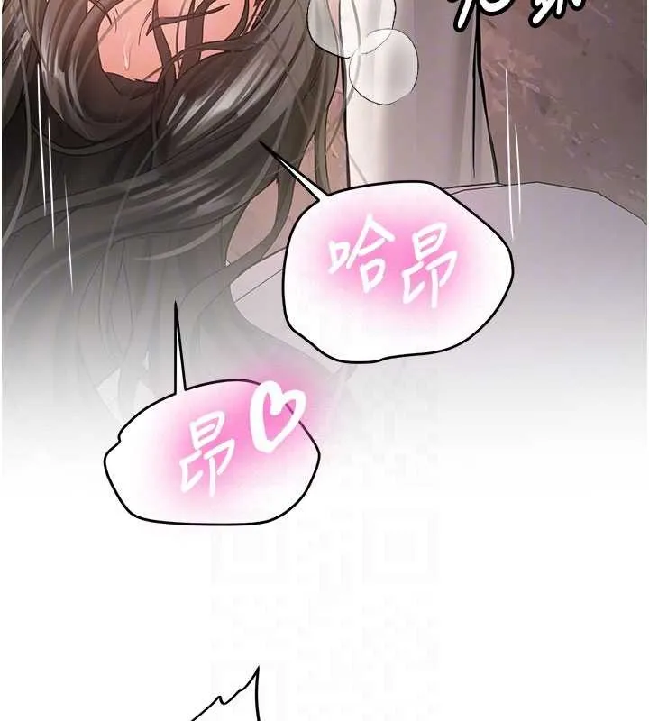 第23话-阻止呻吟的方法 48
