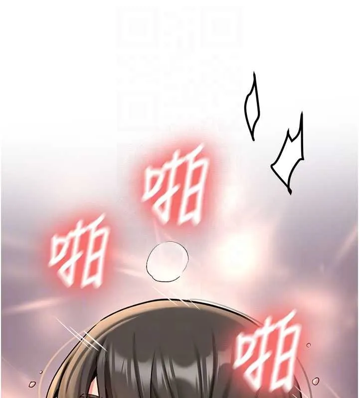 第23话-阻止呻吟的方法 61