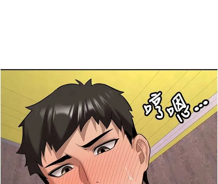 第23话-阻止呻吟的方法 132