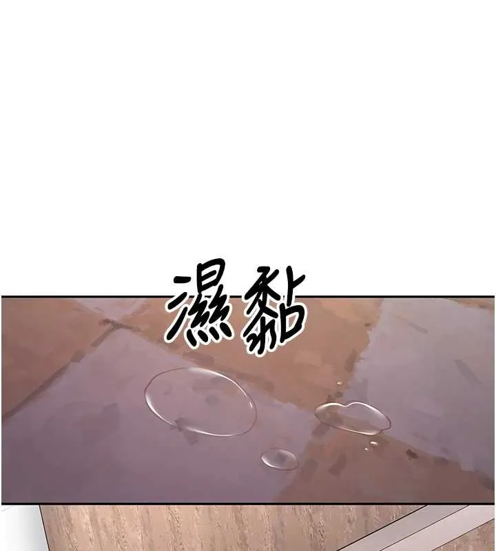 第24话-再度被开启的开关 1