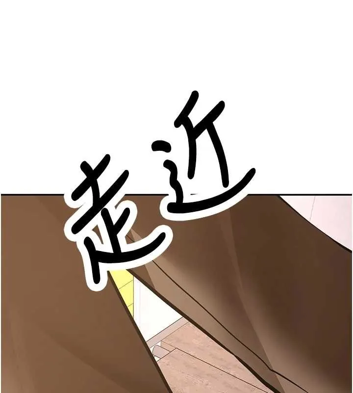 第24话-再度被开启的开关 6