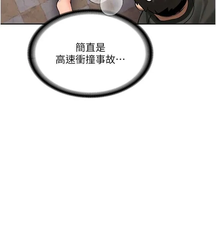 第24话-再度被开启的开关 18