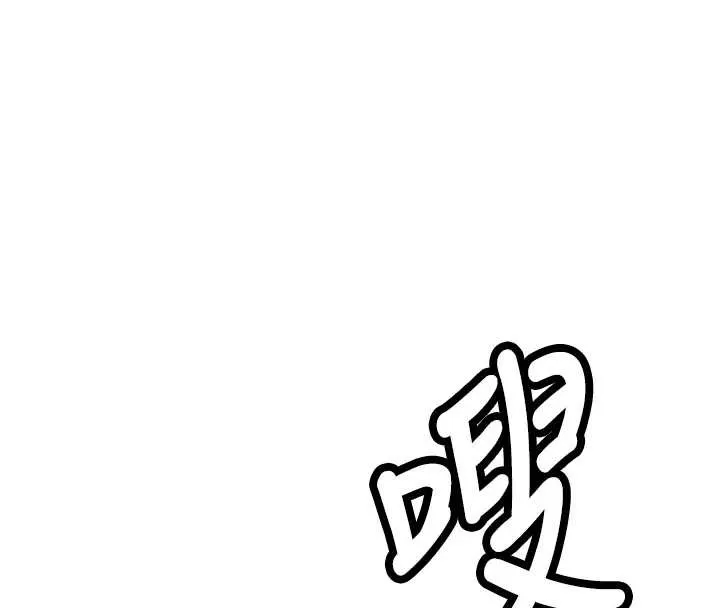 第24话-再度被开启的开关 19