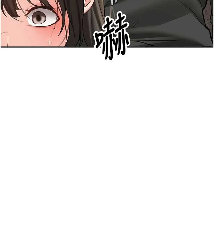 第24话-再度被开启的开关 24