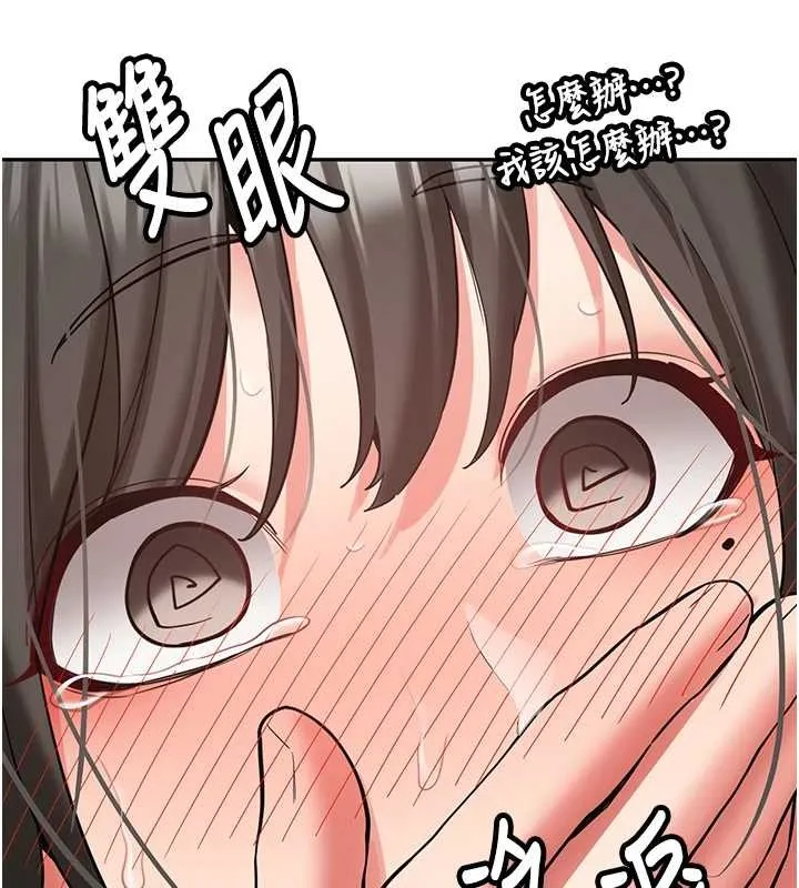 第24话-再度被开启的开关 33