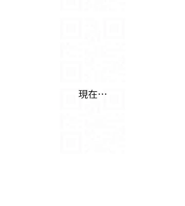 第24话-再度被开启的开关 53