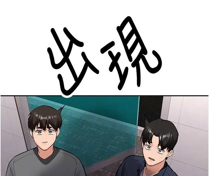 第24话-再度被开启的开关 54