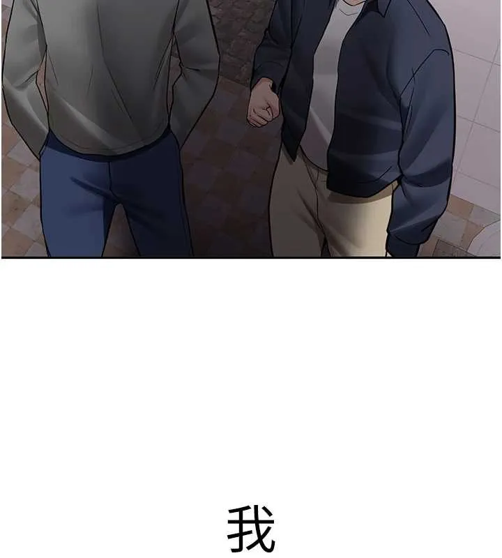第24话-再度被开启的开关 55