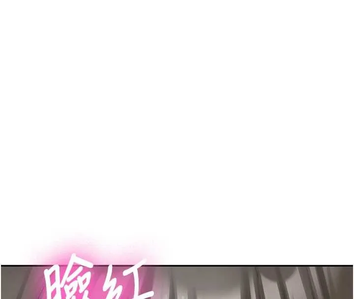 第24话-再度被开启的开关 74