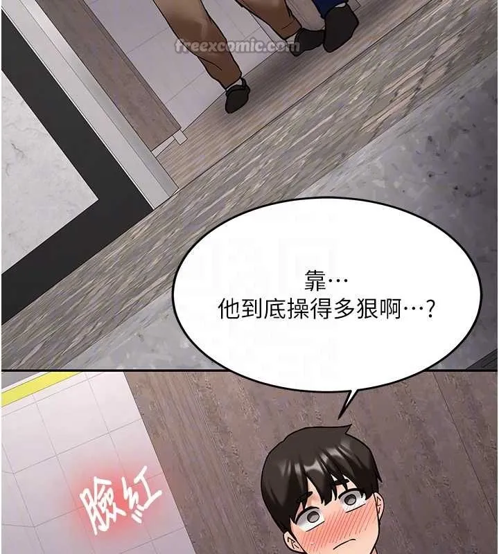 第24话-再度被开启的开关 84