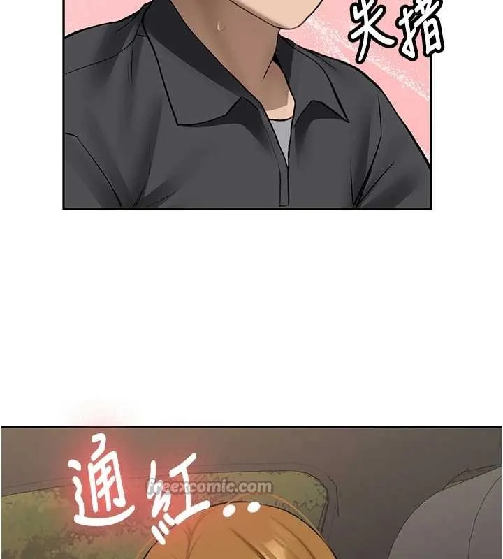 第24话-再度被开启的开关 140