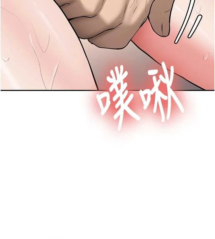 第24话-再度被开启的开关 159